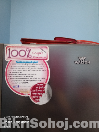 Walton 317 লিটার চালু ফ্রিজ